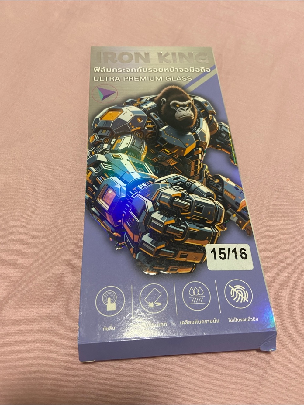 Iron King Ultra Premium Glass Screen Protector - Purple/Gold Accent